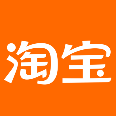 天心淘宝云仓一件代发，淘宝菜鸟电子面单快递仓储代发