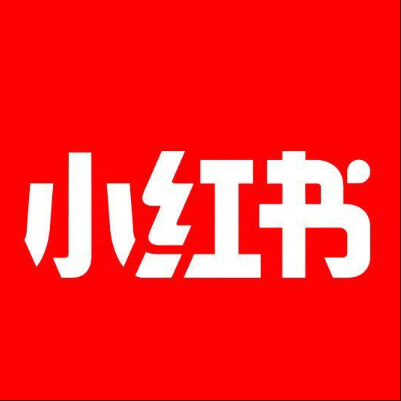  天心小红书云仓一件代发，小红书电子面单快递仓储代发