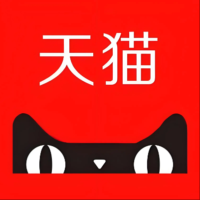 天心天猫云仓一件代发，天猫电子面单快递仓储代发