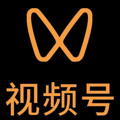 天心微信视频号多云仓一件代发，微信视频号电子面单快递仓储代发